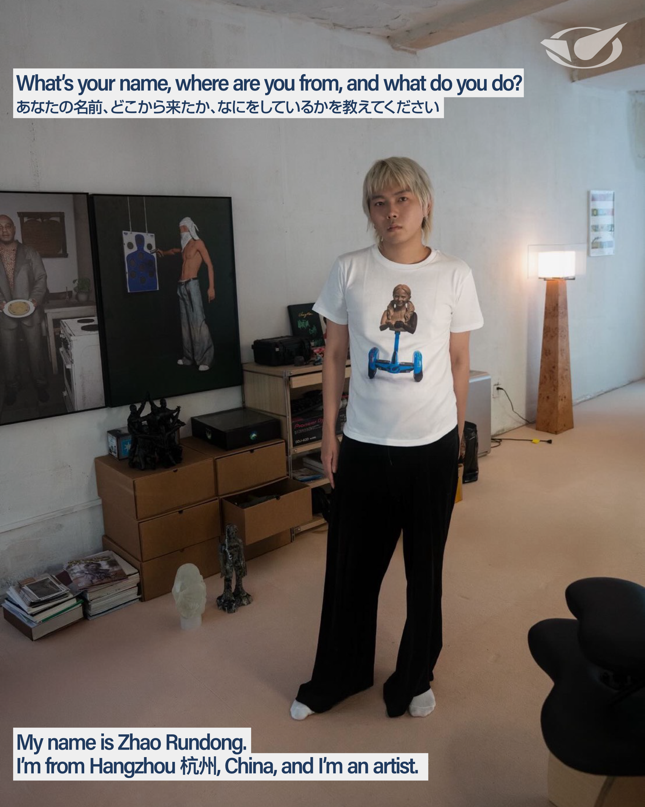 TEE Zhao Rundong