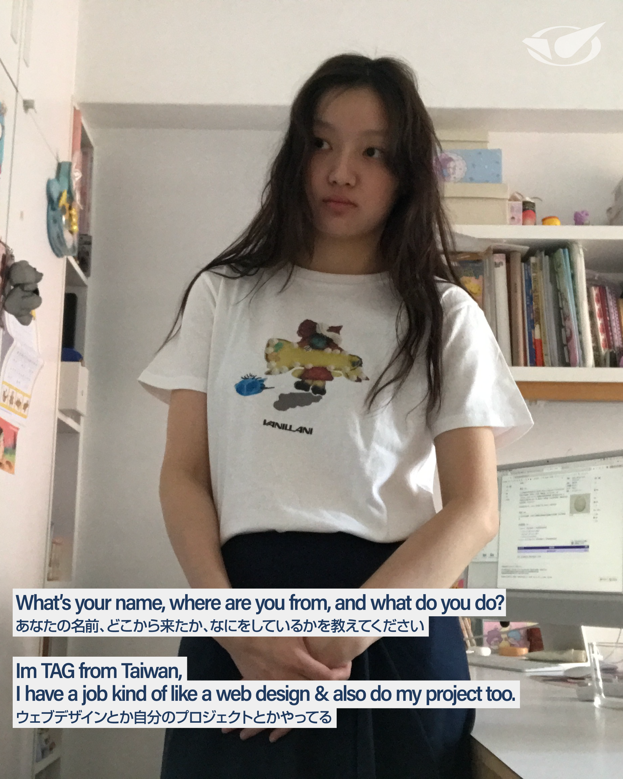 TEE TAG
